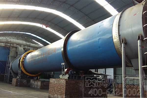 鐵礦石烘干機設(shè)備1 鐵礦石烘干機設(shè)備1